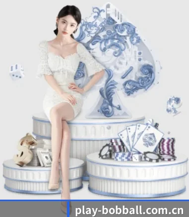 BBIN体育 APP 界面